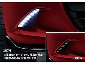 新品 マツダ ロードスター ND 純正 LEDアクセサリーランプ MAZDA SPEED