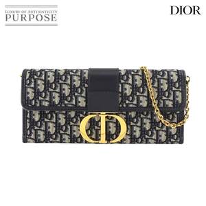 新品同様 クリスチャン ディオール Christian Dior オブリーク 30 モンテーニュ 2way クラッチ チェーン ショルダー バッグ 90235581