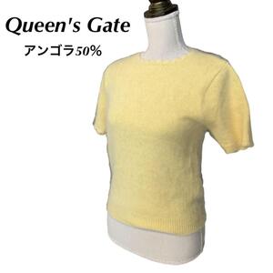 YT0341 100円スタート♪ Queen