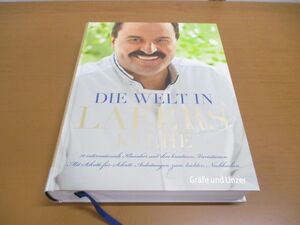 ▲01)【同梱不可】Die Welt in Lafers Kueche/ラーファーのキッチンの世界/ヨハン・ラーファー/Grafe und Unzer/洋書/ドイツ語/A