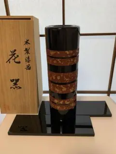 木曽漆器　花瓶