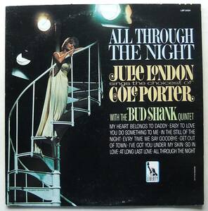 ◆ 未開封・稀少 ◆ JULIE LONDON with the BUD SHANK Quintet / All Through The Night ◆ Liberty LRP-3434 (mono:color) ◆ V