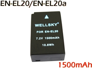 EN-EL20a [新品] EN-EL20 互換バッテリー 純正品と同じよう使用可能 残量表示可能 ニコン Nikon 1 S1 / Nikon 1 V3 / Nikon 1 AW1