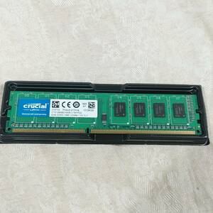 新品未使用 crucial クルーシャル 4GBメモリ(4GB×1枚) PC3-8500U 2RX8 DDR3/1066MHz 1.5VメモリRAM DIMMデスクトップ 送料無料