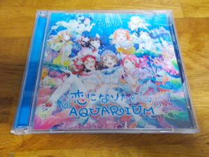 恋になりたい AQUARIUM Aqours ラブライブ Blu-ray Disc付