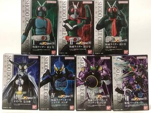 掌動ダブルクロス 仮面ライダー10 全7種 掌動-XX SHODO-XX 