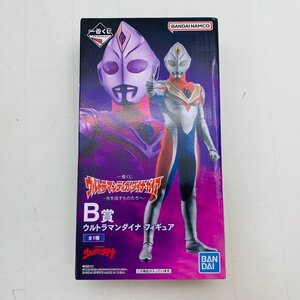 新品未開封 一番くじ ウルトラマンティガ・ダイナ・ガイア 光を宿すものたちへ B賞 ウルトラマンダイナ フィギュア