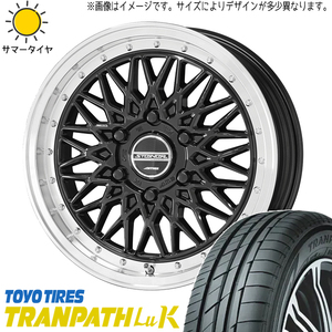 NBOX タント アルト スペーシア 165/55R15 ホイールセット | トーヨー トランパス LUK & シュタイナー FTX 15インチ 4穴100