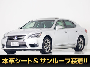 【諸費用コミ】:平成28年 レクサス LS600h ハイブリッド VerC-I 最終 ■レクサスLS専門店■全車保証付