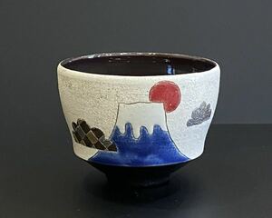 備品　送料込　伊藤千穂　富士山茶碗　茶道　茶碗　磁器　茶入　棗　茶杓　茶筅　建水　水指し　木箱付き