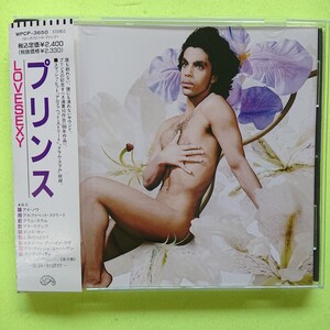 CD/プリンス 〈LOVE SEXY〉