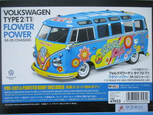 タミヤ 1/10 フォルクスワーゲン タイプ2 (T1) フラワーパワー TYPE2 FLOWER POWER VOLKSWAGEN