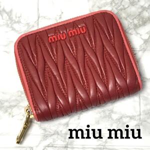 miumiu ミュウミュウ　マテラッセ　小銭入れ　マトラッセ コインケース　財布　カードケース