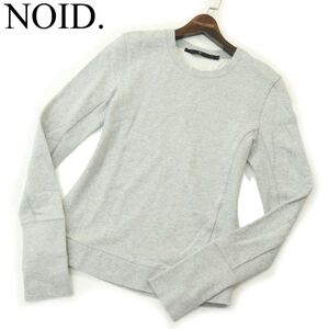 NOID. ノーアイディー 通年 切替★ スウェット トレーナー Sz.1　メンズ グレー　A3T15212_C#I