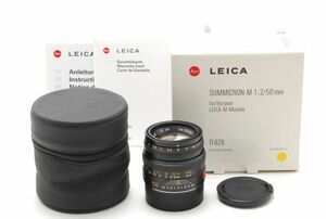 [A- Mint] Leica SUMMICRON-M 50mm f/2 E39 Lens 11826 Germany Box From JAPAN 8951