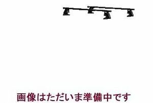 ☆TUFREQシステムキャリア コルト Z21A/Z22A/Z25A用 ベースキット1台分