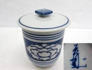 美品 在銘 三升紋 摘み 蓋付 湯呑み 湯飲み 湯呑み茶碗 湯飲み茶碗 お茶呑み茶碗 お茶呑み茶碗 染付 陶磁器 茶器 和食器 口径7㎝ 高さ10㎝