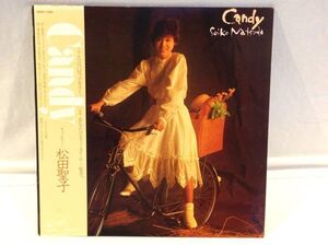 ◆◆65◆松田聖子『Candy』 LP レコード 帯付き 