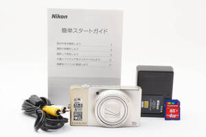 ★動作OK★ Nikon COOLPIX S8000 シャンパンシルバー　コンパクトデジタルカメラ ニコン クールピックス #0886