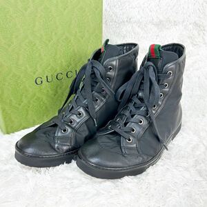 美品 GUCCI グッチ スニーカー 靴 メンズ 25.5cm ハイカット インターロッキング シェリーライン レザー ナイロン 黒 ブラック 