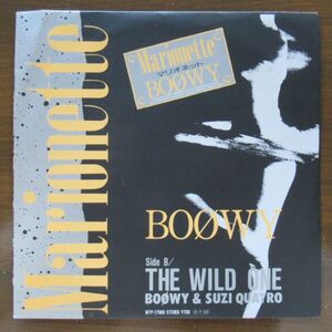 和モノ EP/ライナー付き美盤/Boowy / Boowy & Suzi Quatro - Marionette / The Wild On/A-11282