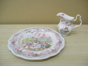 N1055棚37　ロイヤルドルトン　お皿　ミルクポット　セット　THE　WEDDING　プレート　Royal　Doulton