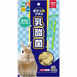 ハイペット おやつにプラス 乳酸菌 55g 小動物用フード