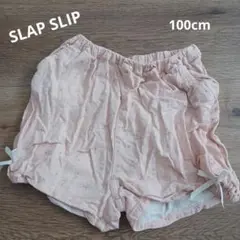 SLAP SLIP さくらんぼ柄☆ショートパンツ