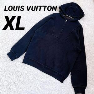 【LOUIS VUITTON】ルイヴィトン（XL）パーカー フード付き　ロゴ