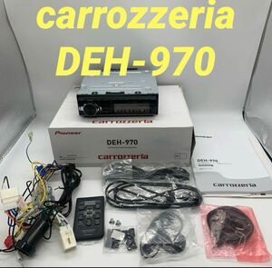 カロッツェリア　DEH-970 ヘッドユニット　メインユニット　廃盤品carrozzeria Bluetooth 1DIN 