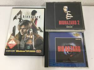 ●○G394 Windows 95/98 バイオハザード BIOHAZARD BIOHAZARD 2 バイオハザード2 BIOHAZARD 4 バイオハザード 4 3本セット○●