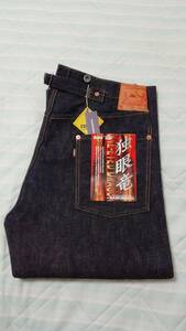 サムライジーンズ　SAMURAI JEANS　限定モデル　S7000VX　独眼竜　Model ZERO　W32　未使用　デッドストック