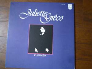 LP☆ Juliette Greco　Custom 20　ジュリエット・グレコ　☆詩人の魂, パリの空の下, 街角. 枯葉, パリカナイユ