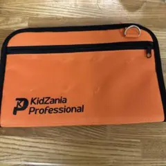 KidZania マルチケース 非売品 プロフェッショナル限定