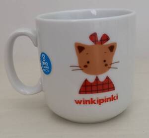 SANRIO　ウインキーピンキー　陶器製　マグカップ　1991年　サンリオ　旧ロゴ入り　平成　レトロ　winkipinki 