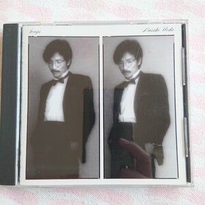 上田正樹 ／ Songs～男が女を愛する時～［ 悲しい色やね，When A Man Loves A Woman,You Are So BeautifulほかLOVE SONGの名曲10曲］