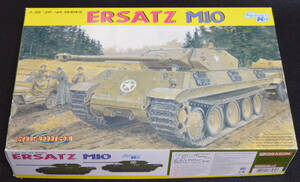 1/35 ドラゴン スマートキット　サイバーホビー　M10パンター　ERSATZ M10 cyber-hobby 6561