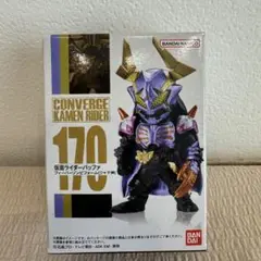 【未開封】CONVERGE 仮面ライダーバッファ　ゾンビ　ギーツ　フィギュア