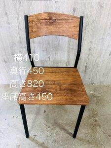 ◆美品◆【木製ダイニングチェア イス 椅子 1点のみ】中古品 清掃済