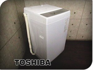 ■展示品■TOSHIBA/東芝電気洗濯機/標準洗濯容量7.0kg/標準脱水容量7.0kg/Wシャワー洗浄/Double Shower Wash/2024年製/AW-700Z2/kdnn3475k