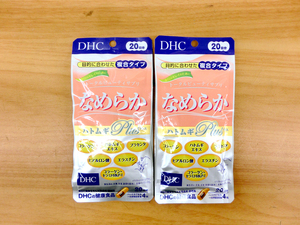 新品■DHC なめらか ハトムギplus 20日分×2(合計40日分) コラーゲン プラセンタ ヒアルロン酸 送料定形外140円レタパ370円対応