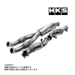 HKS メタルキャタライザー GT-R R35 VR38DETT 33005-AN005 トラスト企画 ニッサン (213141455