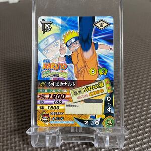 非売品 NARUTO ナルト カード うずまきナルト 劇場版 ナルティメットカードバトル