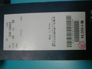 57★★未使用人気ロサーセンーキャップ灰★★