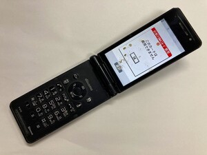 AD164 docomo P-01G ブラック ジャンク