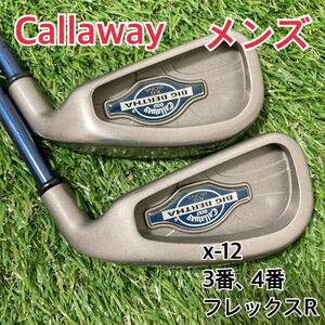 callway キャロウェイ 3番4番 アイアン 2本 フレックスR 青