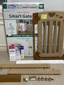 スマートゲイトIIプラス 階段用 ベビーゲート ベビーフェンス ペットゲート Smart GateⅡ 日本育児