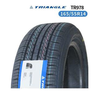 165/55R14 2023年製造 新品サマータイヤ TRIANGLE SJHTT TR978 送料無料 トライアングル 165/55/14