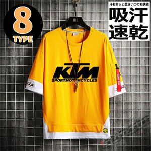 バイクウエア Tシャツ メンズ 半袖 ロゴ プリント クルーネック ティーシャツ 大きいサイズ トップス ロゴT 綿 おしゃれ