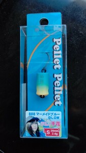 限定 GLOW 888 千花カラー マーメイドブルーGLOW ペレットペレットS 20mm 2.4g ペレットペレット バスデイ ジップベイツ pellet ルアー